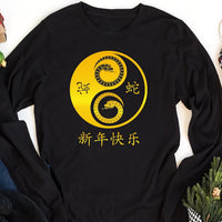 Year of the Snake Long Sleeve Shirt, Chinese New Year 2025 Shirt