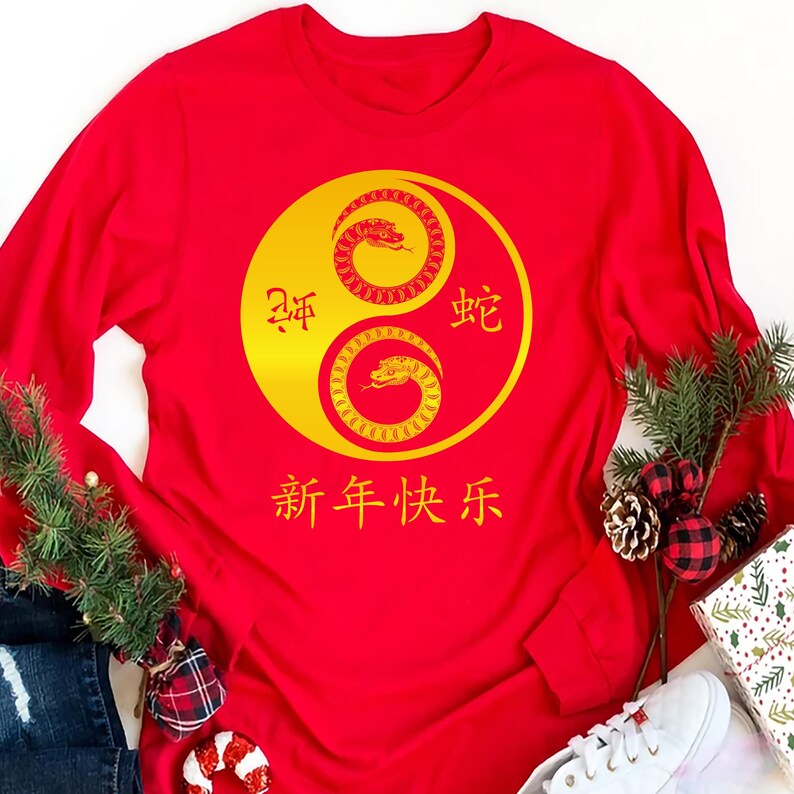 Year of the Snake Long Sleeve Shirt, Chinese New Year 2025 Shirt