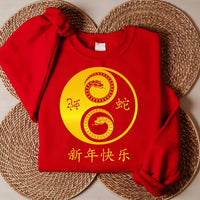 Year of the Snake Sweatshirt, 2025 Chinese New Year Sweatshirt