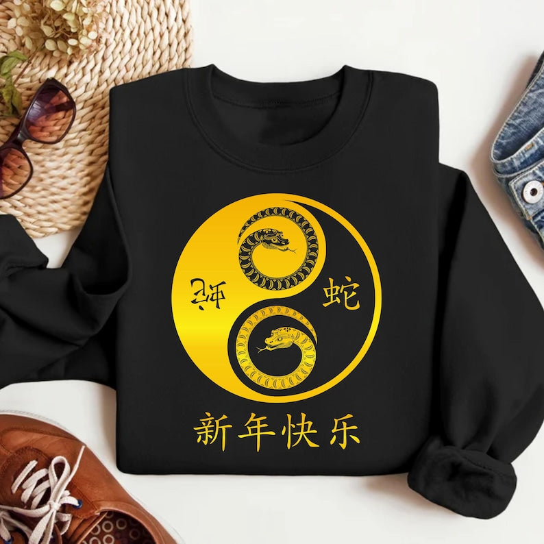 Year of the Snake Sweatshirt, 2025 Chinese New Year Sweatshirt