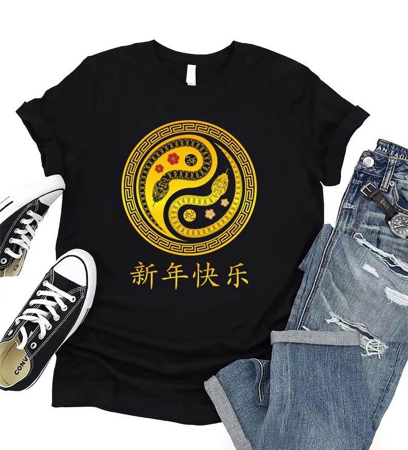 Year of the Snake Short Sleeve T-Shirt, Chinese New Year 2025 Shirt