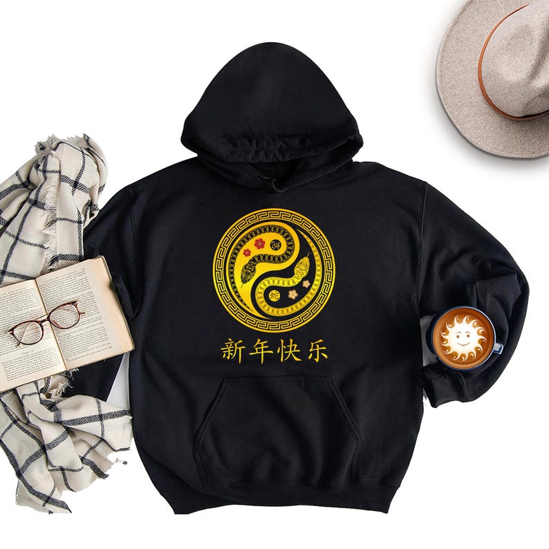 Year of the Snake Hoodie, 2025 Chinese New Year Hoodie