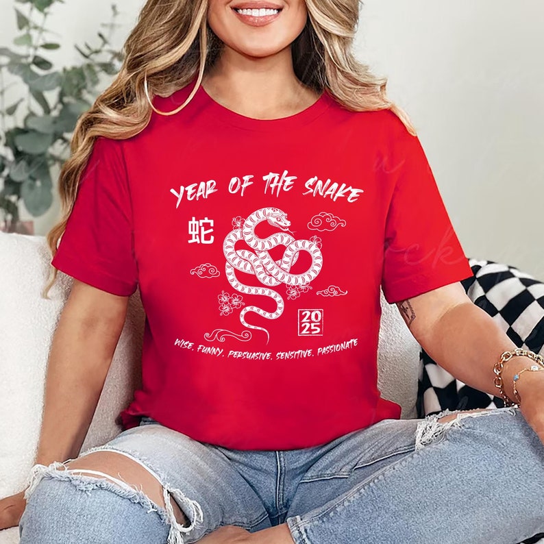 Year of the Snake Short Sleeve T-Shirt, Chinese New Year 2025 Shirt