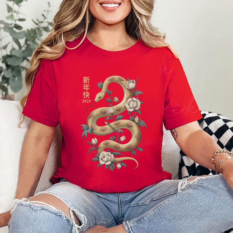 Year of the Snake Short Sleeve T-Shirt, Chinese New Year 2025 Shirt