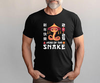 Year of the Snake Short Sleeve T-Shirt, Chinese New Year 2025 Shirt