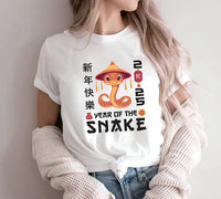 Year of the Snake Short Sleeve T-Shirt, Chinese New Year 2025 Shirt