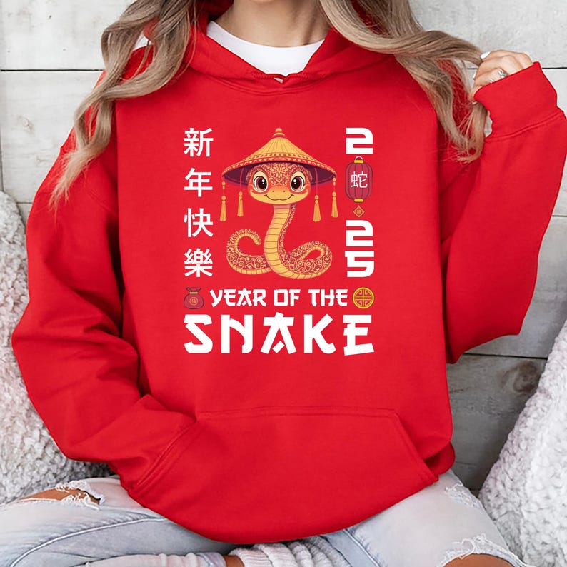 Year of the Snake Hoodie, 2025 Chinese New Year Hoodie