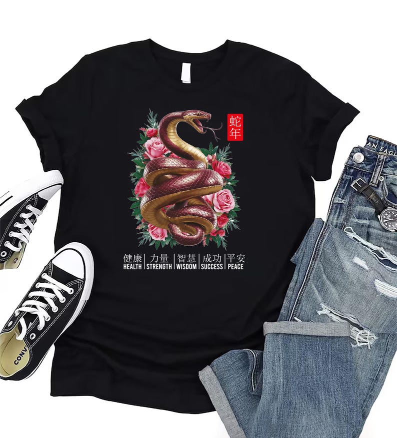 Year of the Snake Short Sleeve T-Shirt, Chinese New Year 2025 Shirt