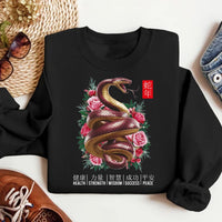 Year of the Snake Sweatshirt, 2025 Chinese New Year Sweatshirt