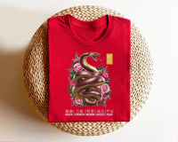 Year of the Snake Short Sleeve T-Shirt, Chinese New Year 2025 Shirt