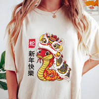 Year of the Snake Short Sleeve T-Shirt, Chinese New Year 2025 Shirt