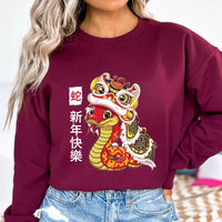 Year of the Snake Sweatshirt, 2025 Chinese New Year Sweatshirt