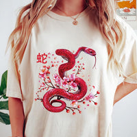 Year of the Snake Short Sleeve T-Shirt, Chinese New Year 2025 Shirt