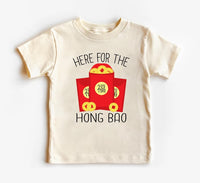 Here for the Hong Bao Baby Bodysuit, Chinese New Year Kids Outfit