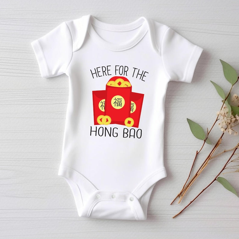 Here for the Hong Bao Baby Bodysuit, Chinese New Year Kids Outfit