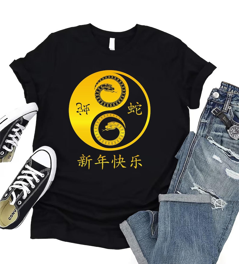 Year of the Snake Short Sleeve T-Shirt, Chinese New Year 2025 Shirt