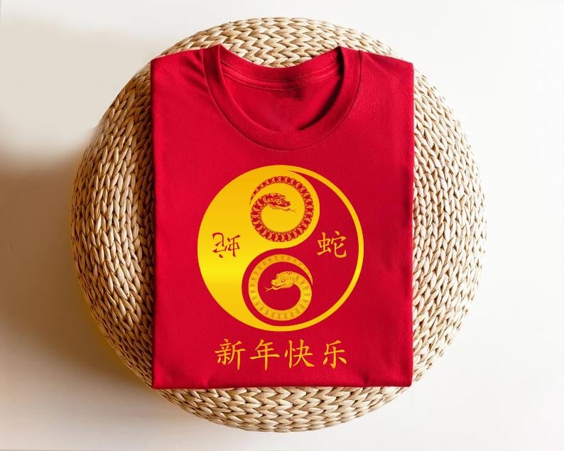 Year of the Snake Short Sleeve T-Shirt, Chinese New Year 2025 Shirt