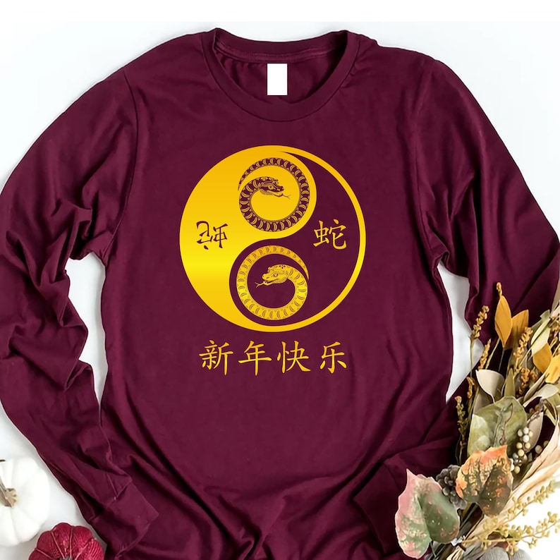 Year of the Snake Long Sleeve Shirt, Chinese New Year 2025 Shirt