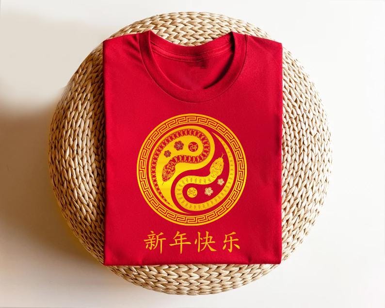 Year of the Snake Short Sleeve T-Shirt, Chinese New Year 2025 Shirt