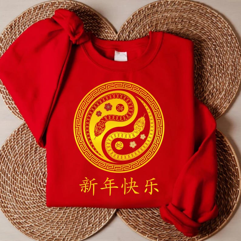 Year of the Snake Sweatshirt, 2025 Chinese New Year Sweatshirt