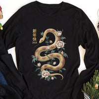 Year of the Snake Long Sleeve Shirt, Chinese New Year 2025 Long Sleeve Shirt