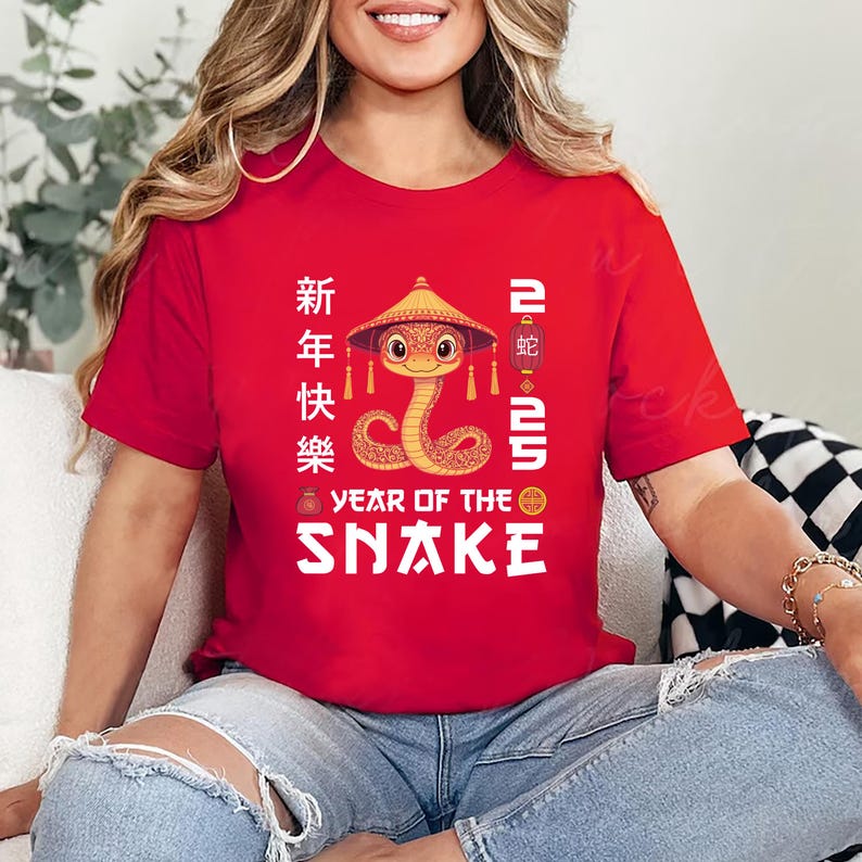 Year of the Snake Short Sleeve T-Shirt, Chinese New Year 2025 Shirt