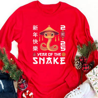 Year of the Snake Long Sleeve Shirt, Chinese New Year 2025 Long Sleeve Shirt