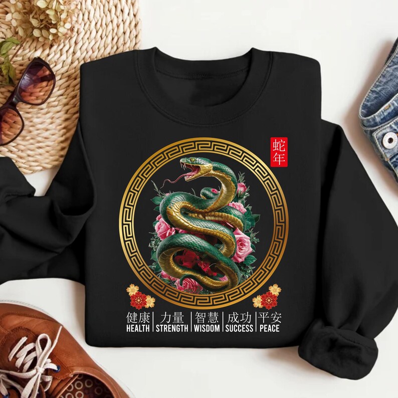 Year of the Snake Sweatshirt, 2025 Chinese New Year Sweatshirt