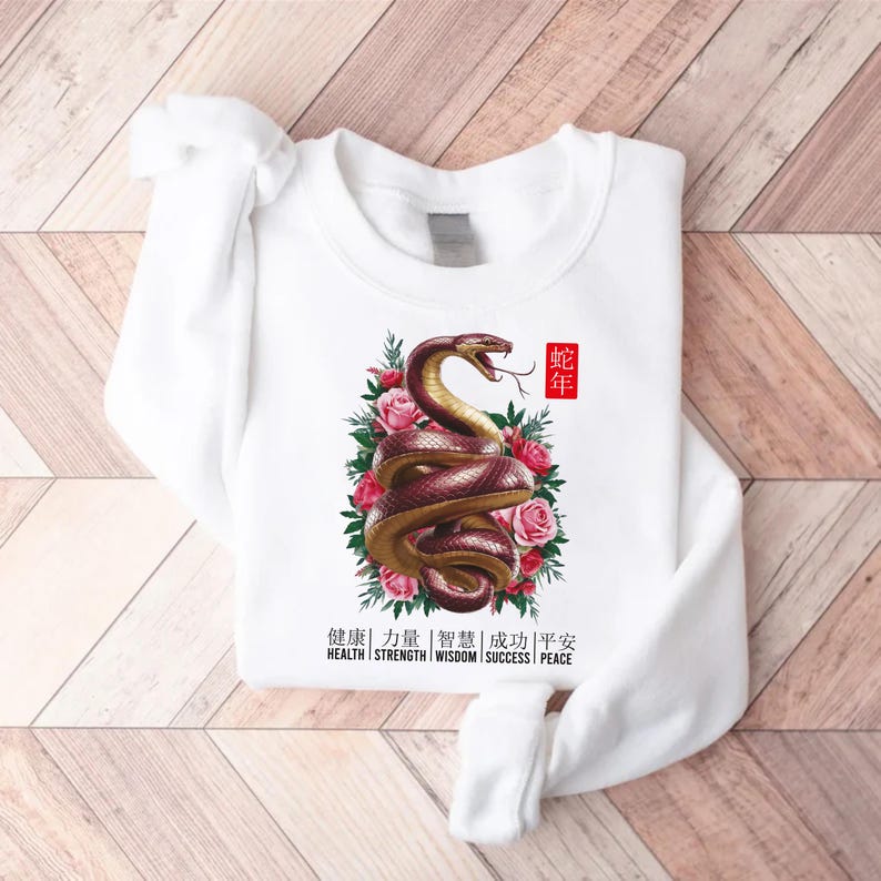 Year of the Snake Sweatshirt, 2025 Chinese New Year Sweatshirt