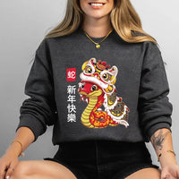 Year of the Snake Sweatshirt, 2025 Chinese New Year Sweatshirt