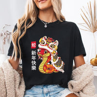 Year of the Snake Short Sleeve T-Shirt, Chinese New Year 2025 Shirt