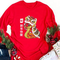 Year of the Snake Long Sleeve Shirt, Chinese New Year 2025 Long Sleeve Shirt