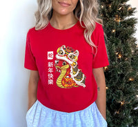 Year of the Snake Short Sleeve T-Shirt, Chinese New Year 2025 Shirt