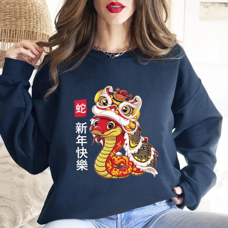 Year of the Snake Sweatshirt, 2025 Chinese New Year Sweatshirt