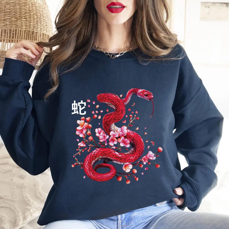 Year of the Snake Sweatshirt, 2025 Chinese New Year Sweatshirt