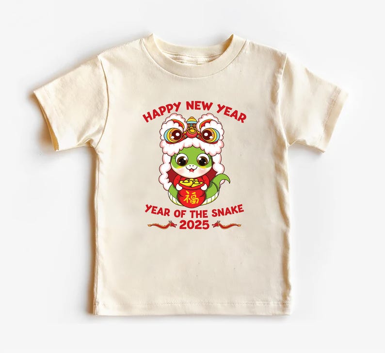 Happy New Year of The Snake Baby Sweatshirt