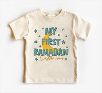 Custom First Ramadan Baby Bodysuit, Muslim Baby Gift