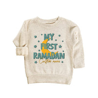 Custom First Ramadan Baby Bodysuit, Muslim Baby Gift