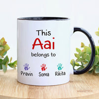 Personalized Indian Name Mother's Day Mug - Custom Name Coffee Cup, Hindu Indian Name Mug, Gift For Mother's Day, Mata, Aai, Bebe, Amma, Maa