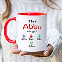 Personalized Muslim Name Fathers Day Mug - Custom Name Coffee Cup, Islamic Muslim Name Mug, Eid Gift, Islamic Gift For Abu Ji, Baba, Papa