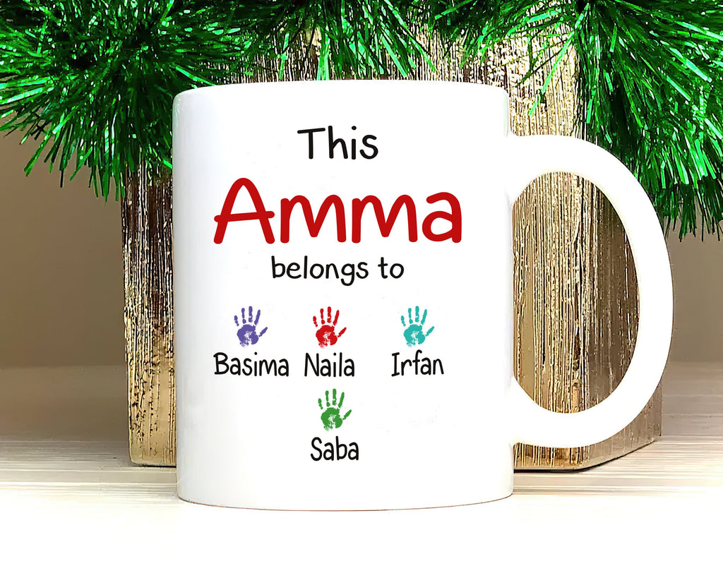 Personalized Muslim Name Mother's Day Mug - Custom Name Coffee Cup, Islamic Muslim Name Mug, Eid Gift, Islamic Gift For Ammi Ji, Mama, Mom