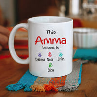 Personalized Muslim Name Mother's Day Mug - Custom Name Coffee Cup, Islamic Muslim Name Mug, Eid Gift, Islamic Gift For Ammi Ji, Mama, Mom