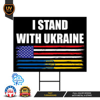 I Stand With Ukraine Yard Sign