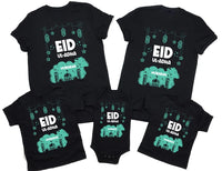 Eid Mubarak T-Shirt