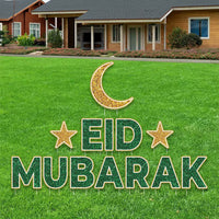 Eid Mubarak 2024 Yard Sign Cutout