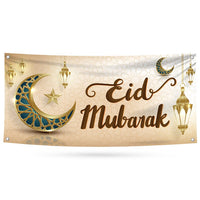 Eid Mubarak 2024 Banner Sign