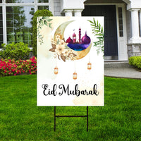 Eid Mubarak 2024 Yard Sign