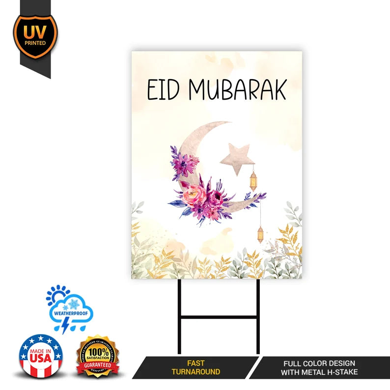 Eid Mubarak 2024 Yard Sign